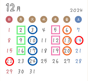 2024ǯΥ塼