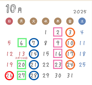 2025ǯΥ塼