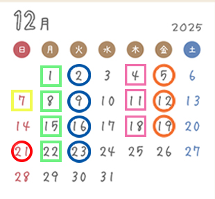 2025ǯΥ塼
